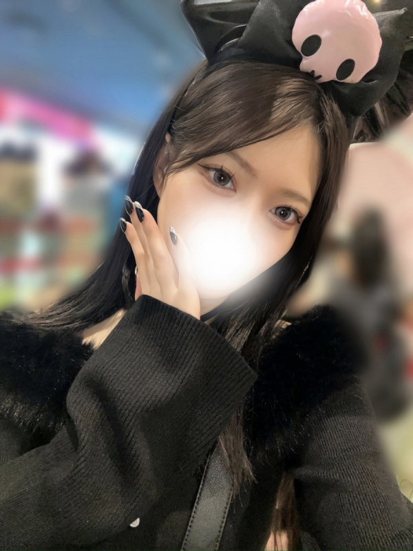 うみか