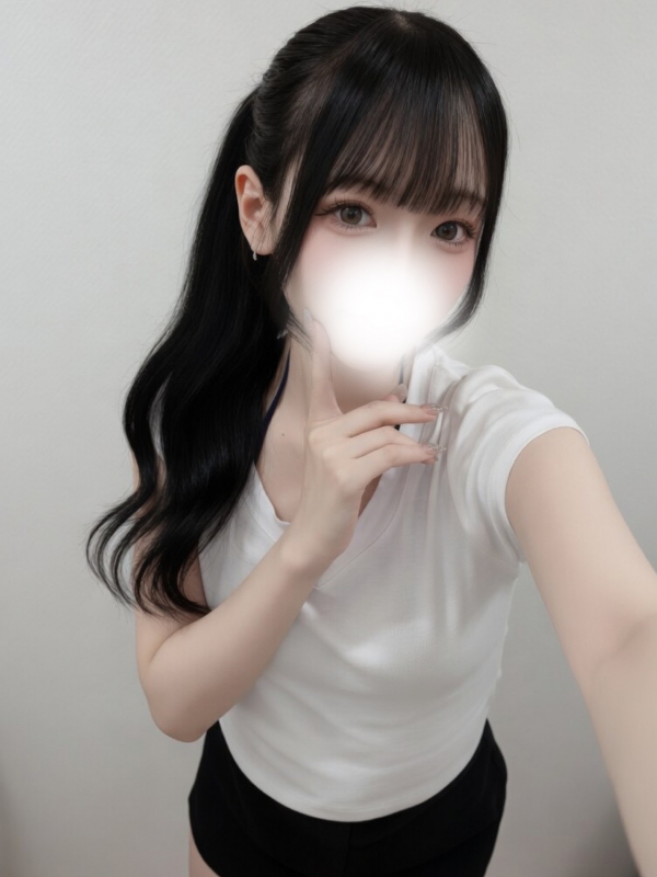 るな