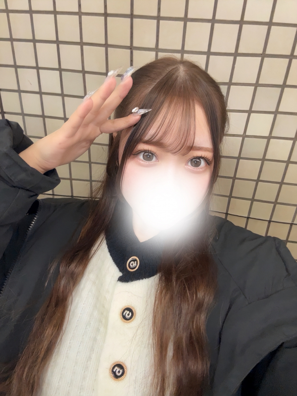 ふう
