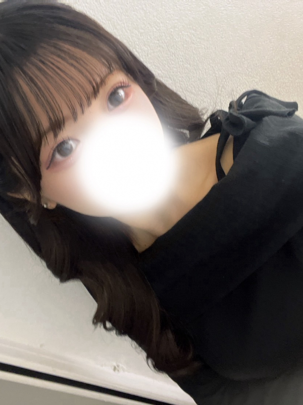 せな