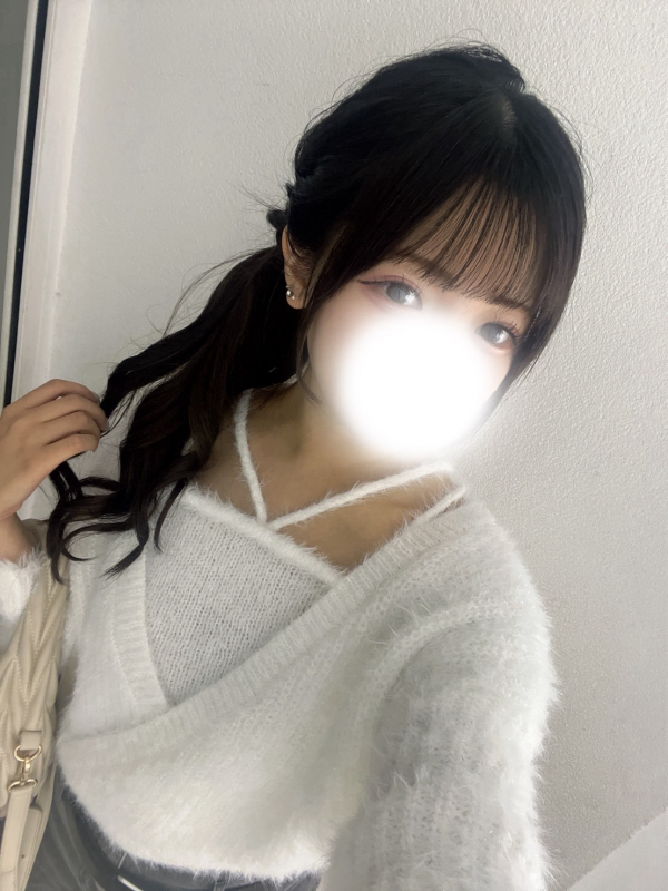 せな