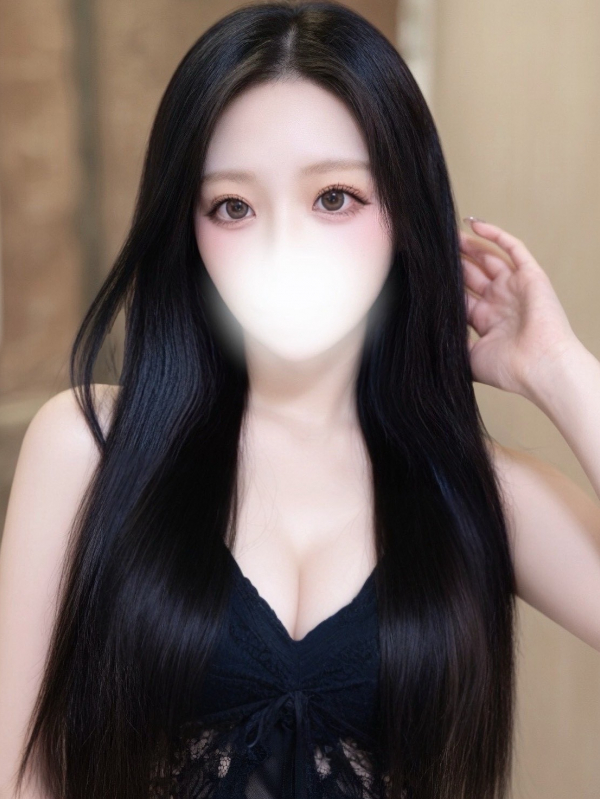 にあ