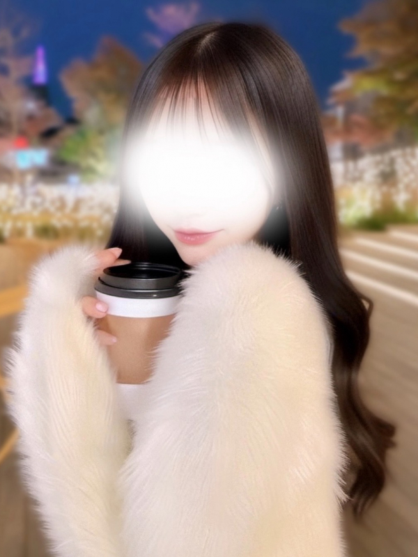 あむ
