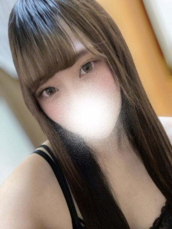 すい