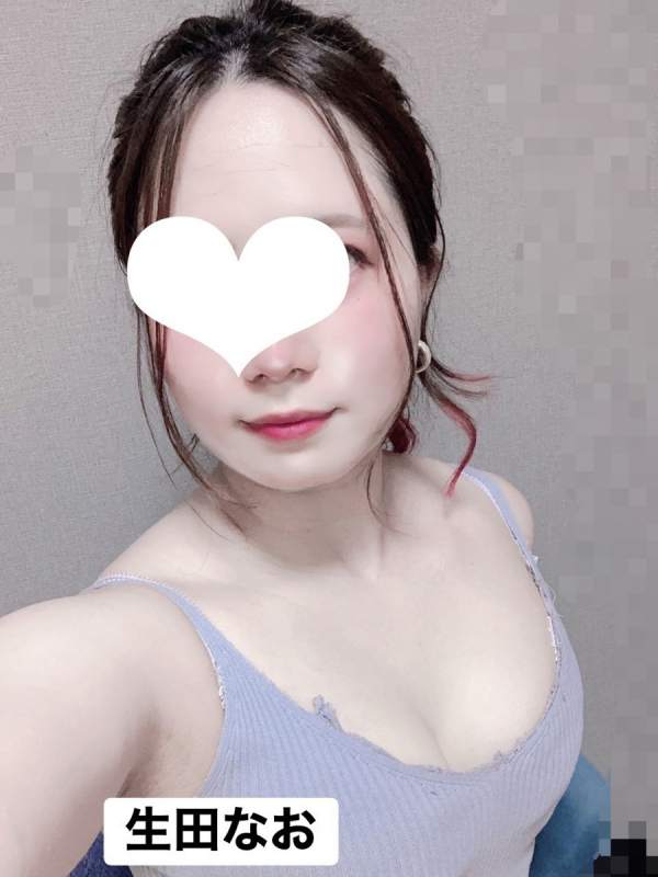 生田なお