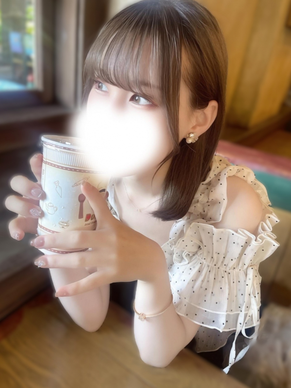 はる