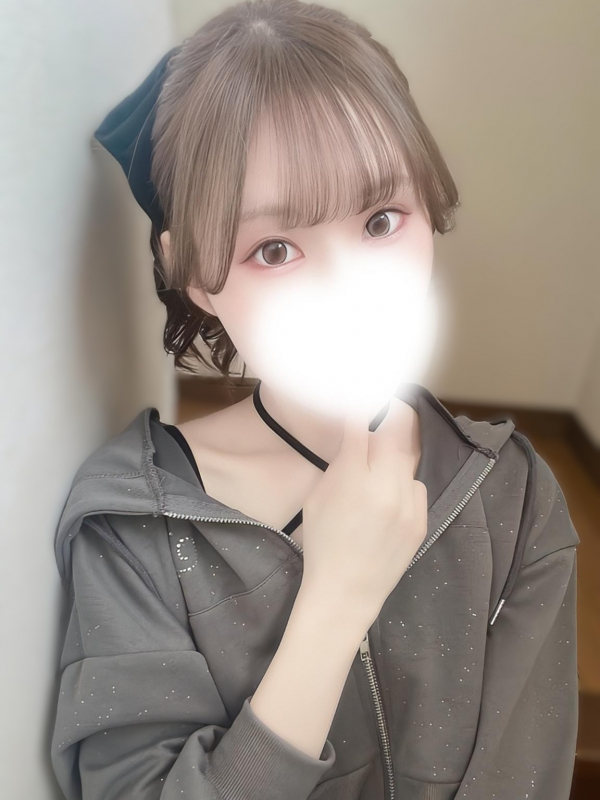 はる