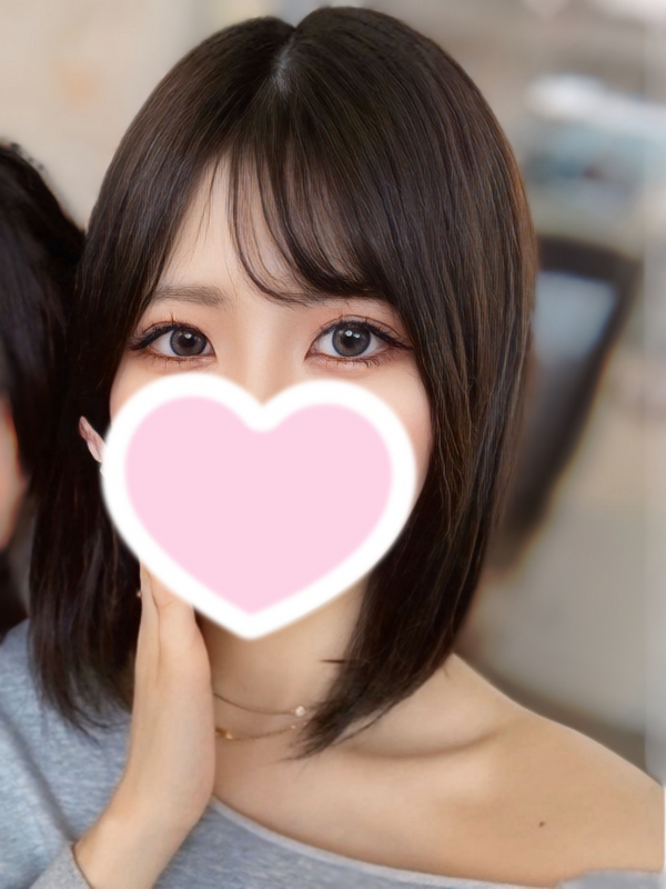 みらい