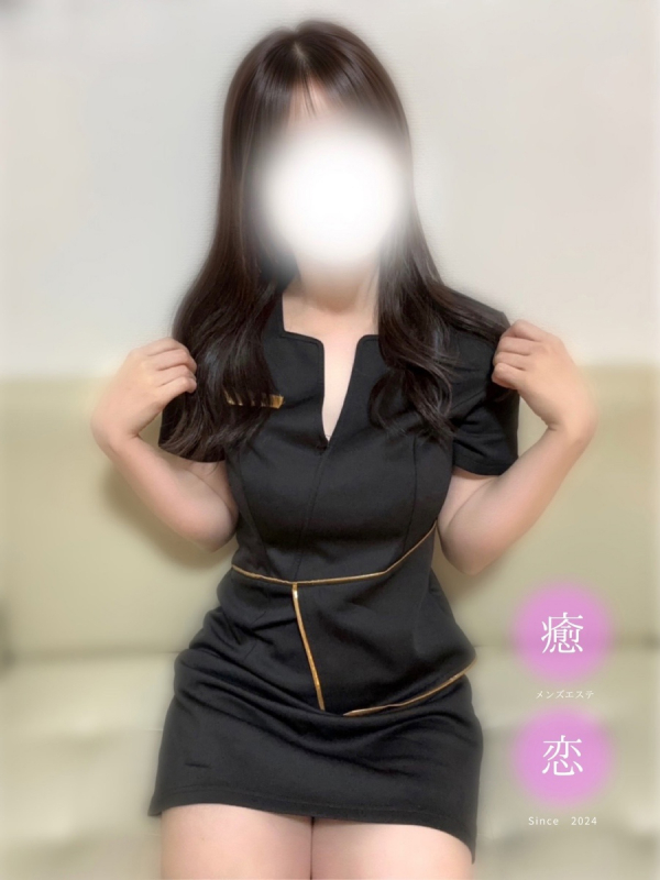 みれい