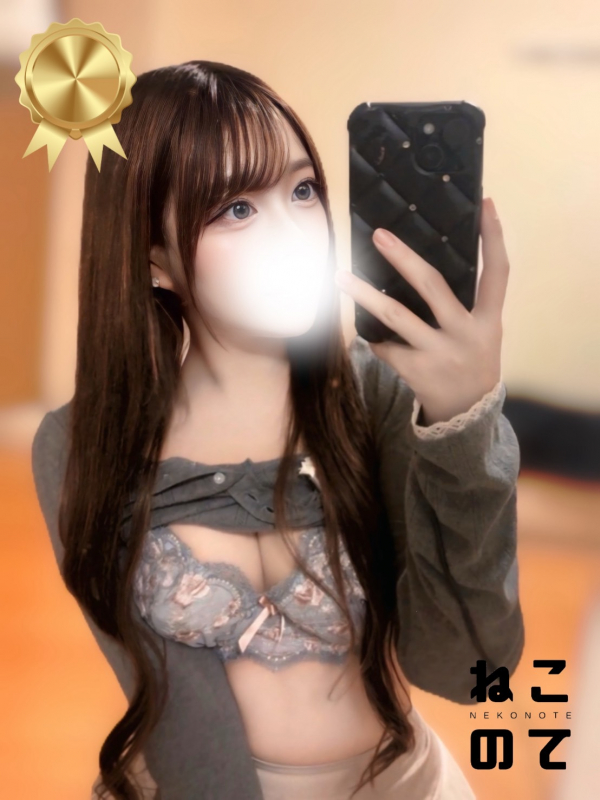 ゆあ