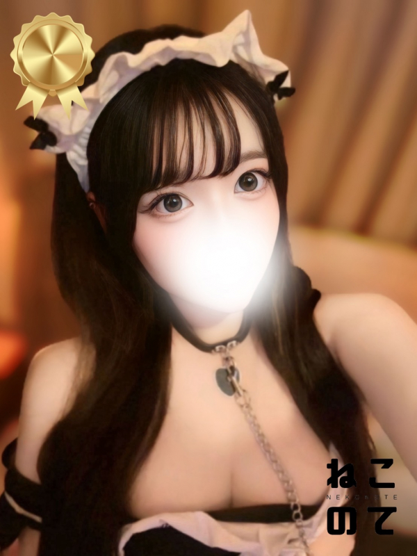 ゆあ