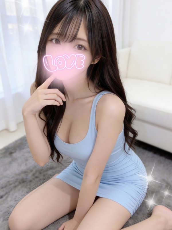 早乙女つき