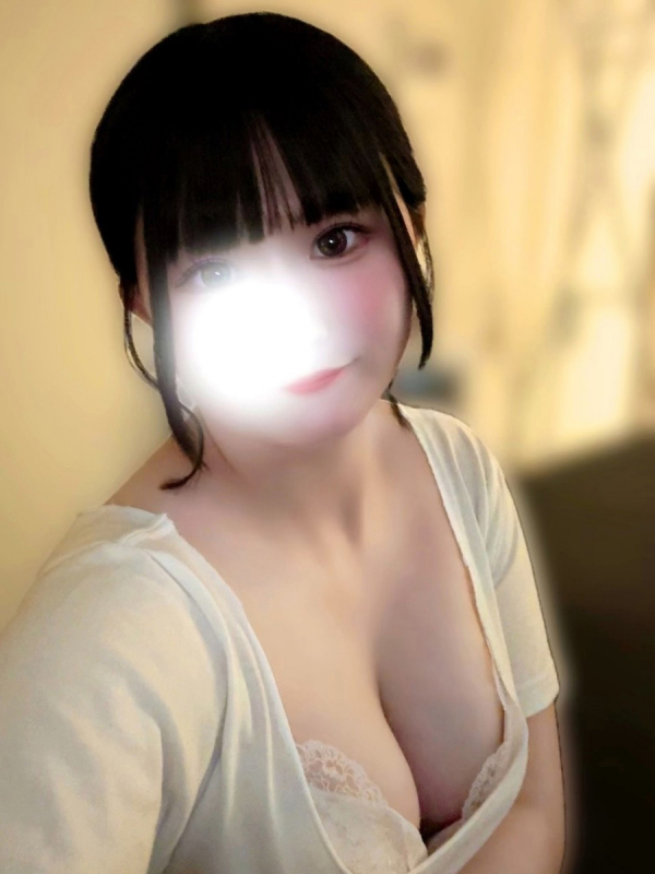 るな