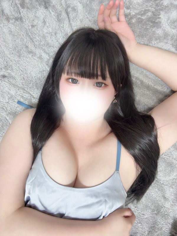 るな