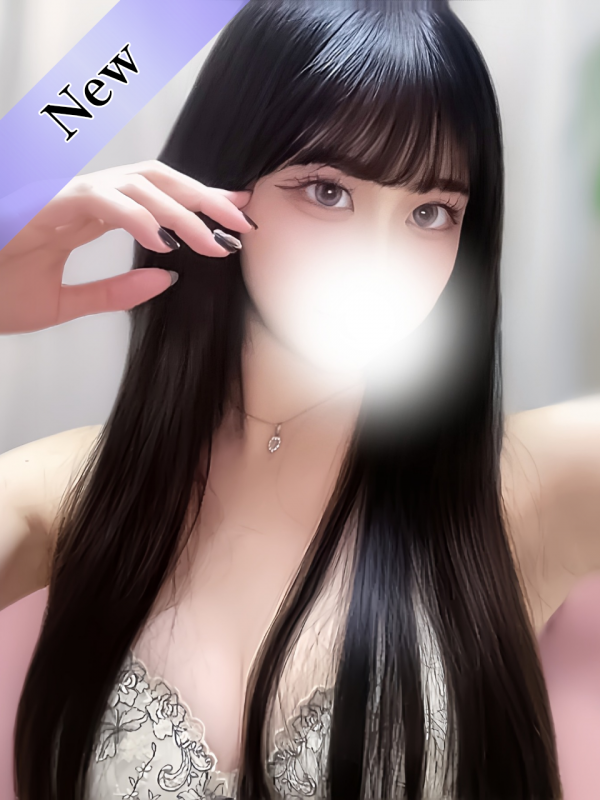 葉山ゆあ