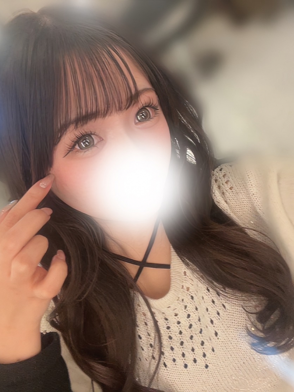 かな