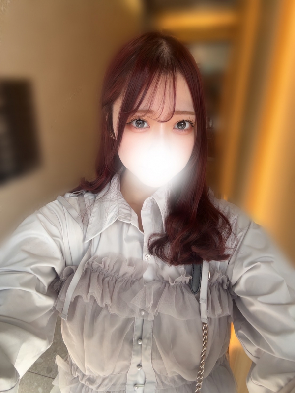 はるな