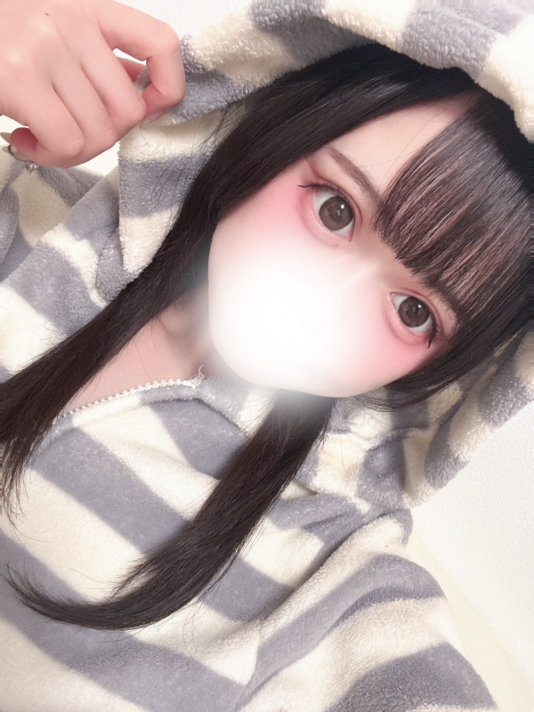 あのん