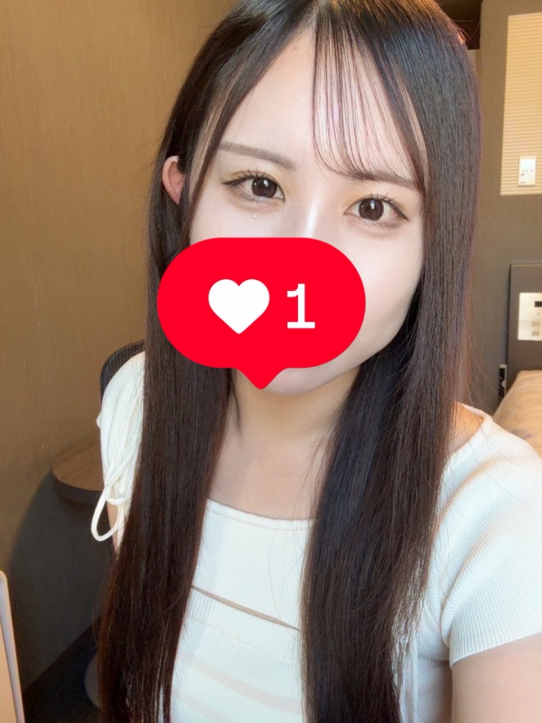 ゆず