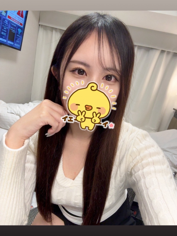 ゆず