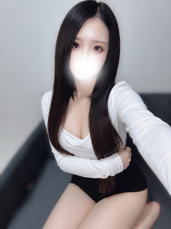にあ
