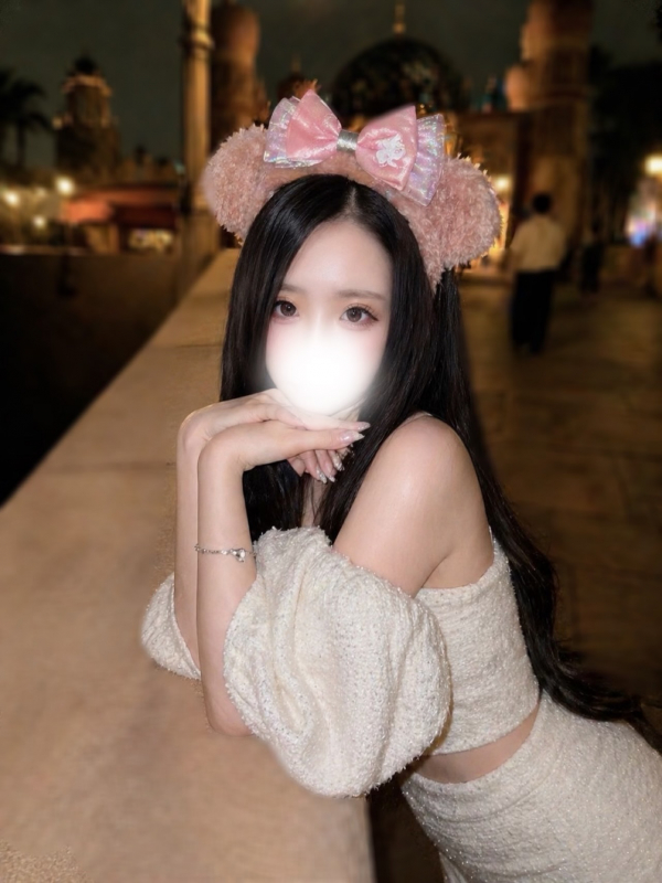 にあ