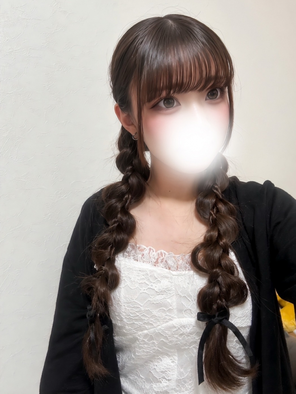 ゆうか