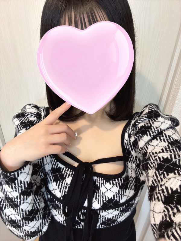 りま