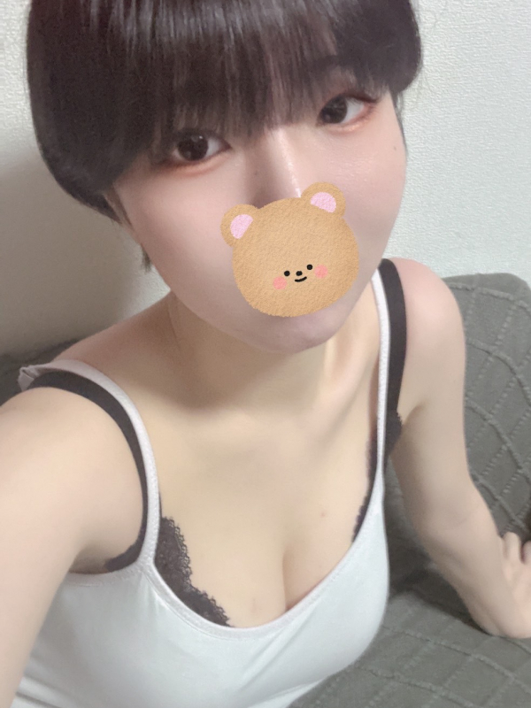 みゆき