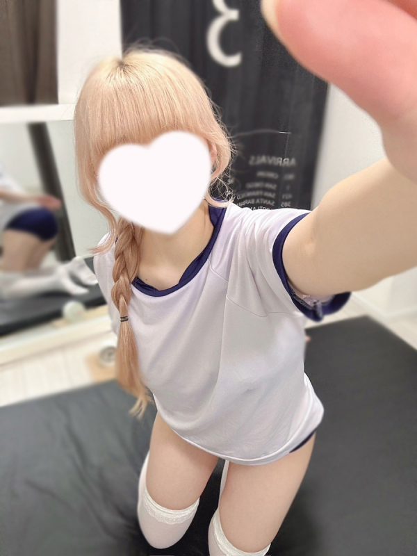 ありす