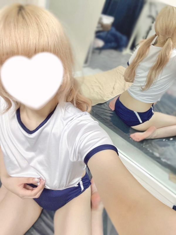ありす