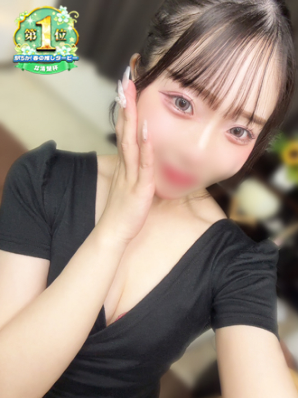 小林ゆあ