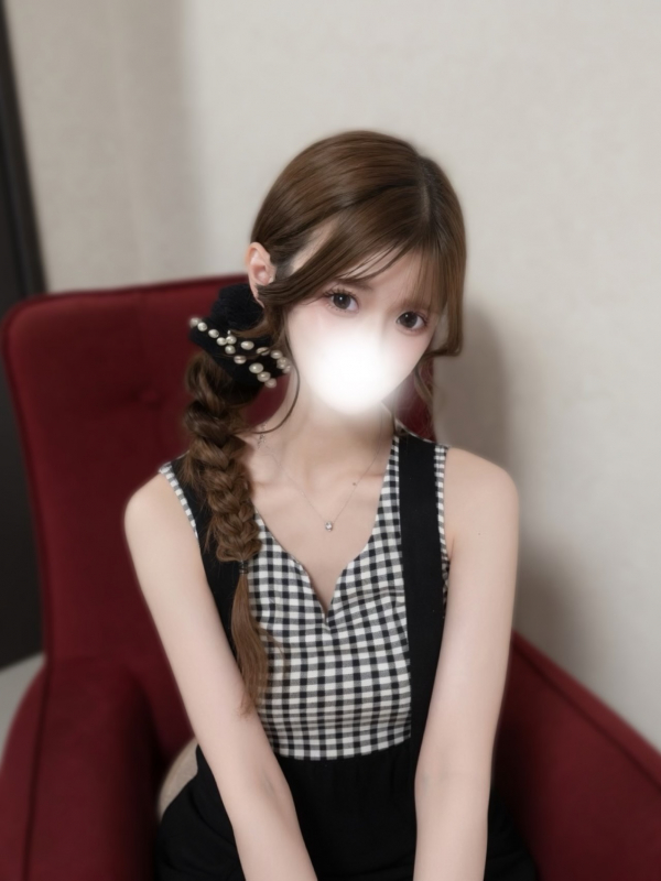 ことね