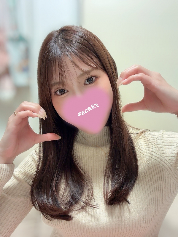 りな