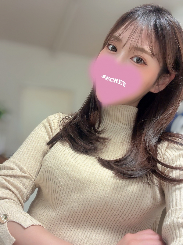 りな