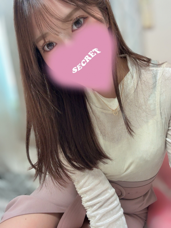 りな