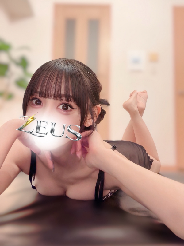 長濱 ひな