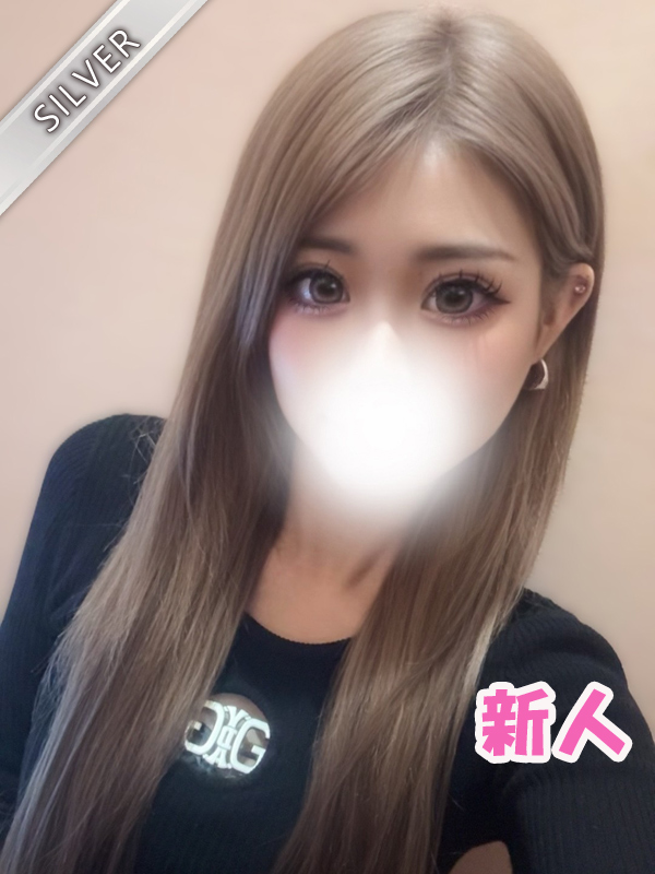 るしあ(SILVER)