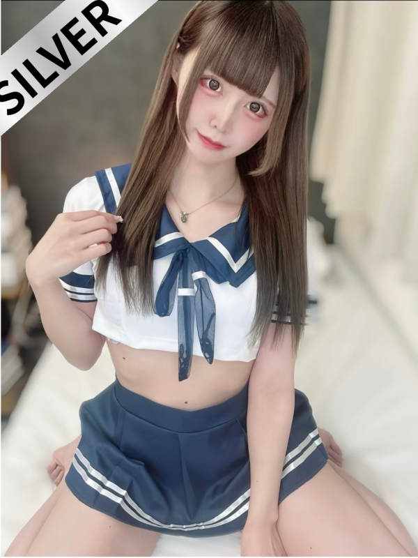 みこと