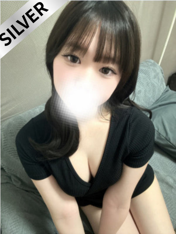 るか