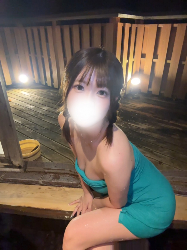 えな