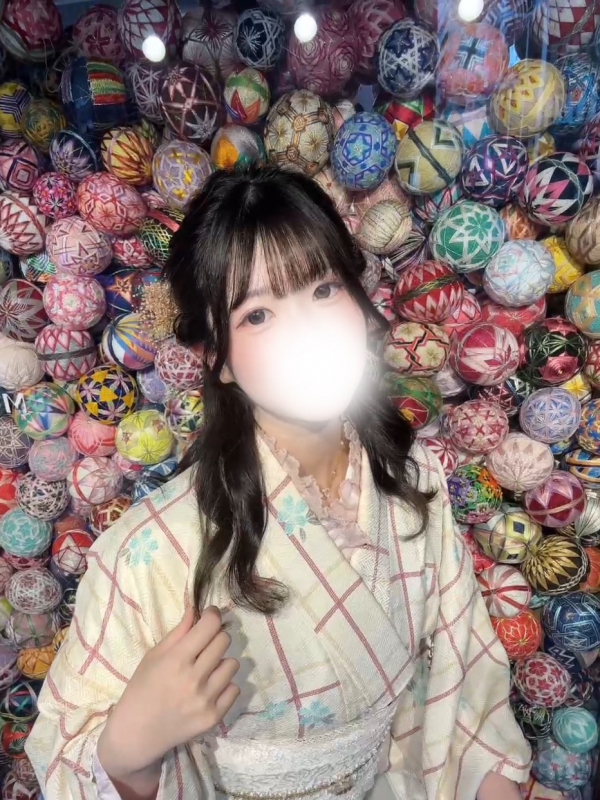 えな