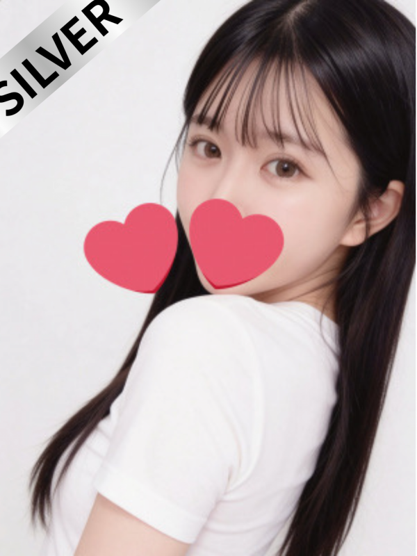 すい