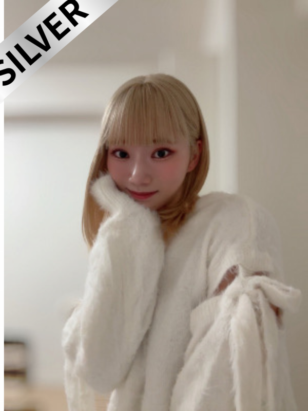 きい