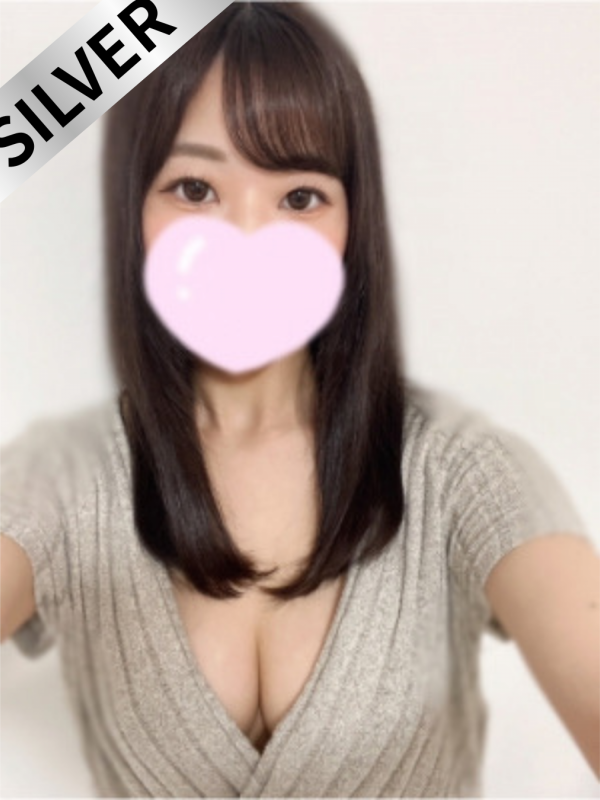 ひな