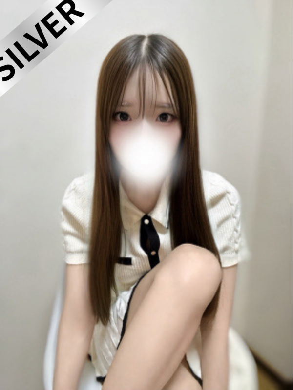 りほ