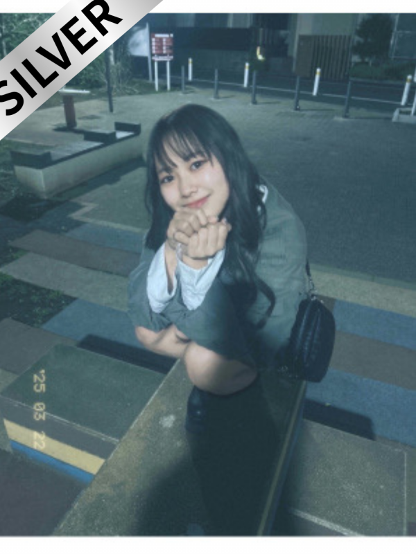 むく