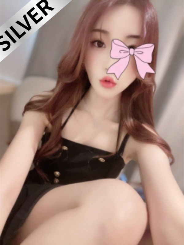 さな