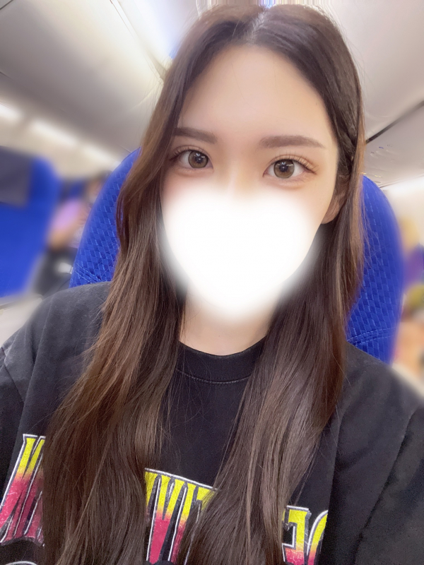 ちはや