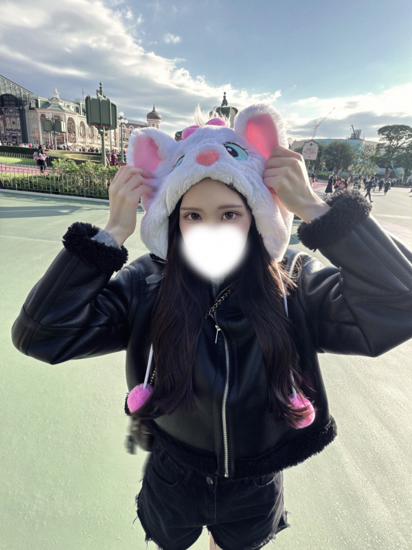 ちはや